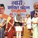 महिलाओं की शक्ति, साहस और समर्पण ही हमारे समाज और देश की प्रगति का आधार है