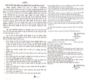 IMG-20260601-WA0039.jpg