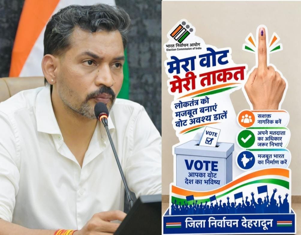 IMG-20261013-WA0019.jpg
